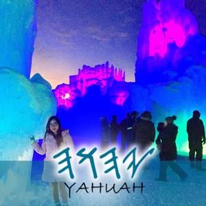 Meet your Posher, Dorothy